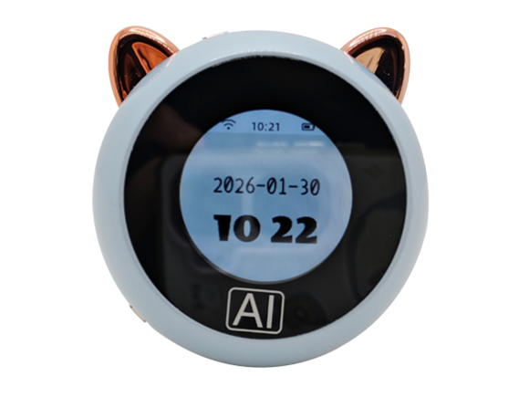 AI Toy Series Specifications V1.0